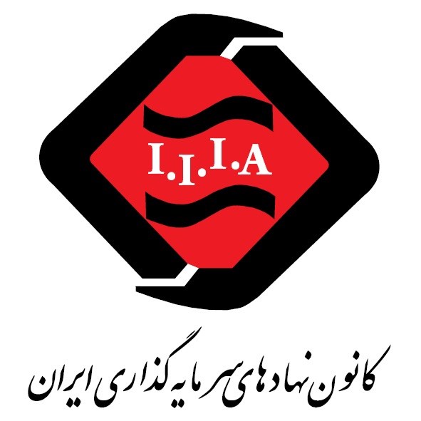 iiia-logo